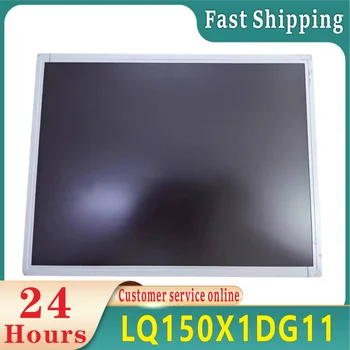 100% נבדקו המקורי LQ150X1DG11 15 אינץ ' 1024 * 768 תעשייתי LCD panel