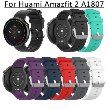 100pcs על Amazfit לצפות 2 A1807 שעון חכם רצועת סיליקון להקות צמיד חגורה עבור xiaomi huami amazfit הלהקה החלפת