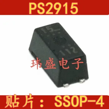 10pcs PS2915-1 SSOP4 PS2915 :15