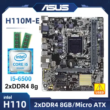 1151 לוחות אם עם ערכת ASUS H110M-E לוח אם intel Core i5 6500 cpu DDR4 8G*2 מידע H110 לוח האם להגדיר USB3.0 4×SATA II