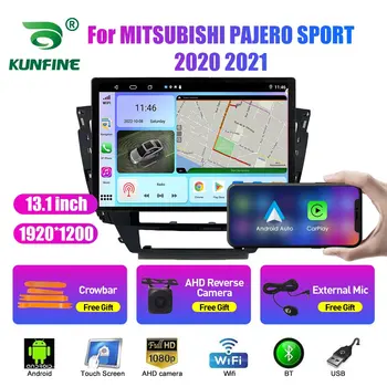 13.1 אינץ רדיו במכונית על MITSUBISHI PAJERO 2020 2021 לרכב DVD ניווט GPS סטריאו Carplay 2 Din מרכז מולטימדיה אנדרואיד אוטומטי