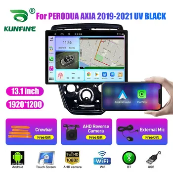 13.1 אינץ רדיו במכונית על PERODUA AXIA 2019 2020 2021 לרכב DVD ניווט GPS סטריאו Carplay 2 Din מרכז מולטימדיה אנדרואיד אוטומטי