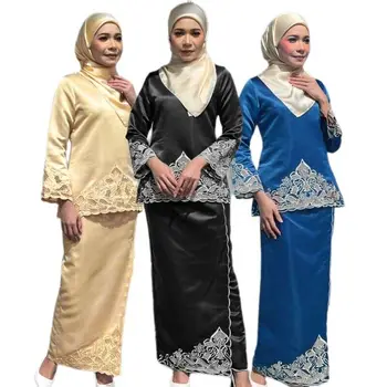 2 ערכות קטע Abaya דובאי, טורקיה ביגוד אתני רמדאן עיד נשים מוסלמיות עליון+חצאיות ערבית אסלאמית Kaftan פאטאל Musulman Jilbab