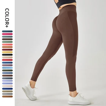 2023 החדש חלקה אלסטיות גבוה אפרסק הישבן אימון יוגה מכנסיים ספורט נשים לרוץ הישבן כושר גוף המכנסיים