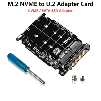 40Gbps M. 2 NVMe SATA U. 2 דיסק קשיח כרטיס מתאם PCIe4.0x4. מ. 2 NVME ל-א. 2 SFF8639 הרחבה כרטיס מתאם עבור SSD 2230/2242/2260