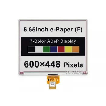 5.65 אינץ צבעוני E-נייר E-Ink גלם להציג 600×448 פיקסלים ACeP 7-צבע ללא PCB