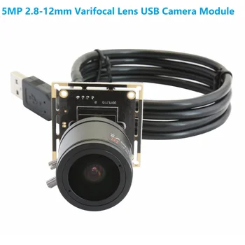 5MP Varifocal מצלמת אינטרנט מודול 2592 X 1944 במהירות גבוהה Aptina MI5100 HD MJPEG 1080P 30fps USB Cmos מודול למחשב נייד