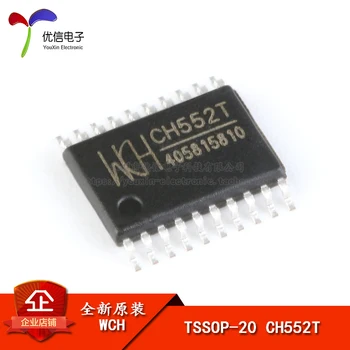 5piece CH552T TSSOP-20 ל-16kb 8-bit משופרים USB שבב יחיד