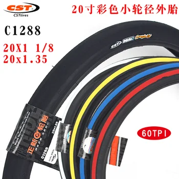 CST Zhengxin C1288 20 אינץ ' עם צמיגים 1.35 1-1/8 קיפול הרכב 451/406 אופניים צבע צמיג