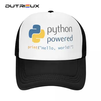 DUTRIEUX פיתון מופעל על הכובע מותאם אישית להתאמה למבוגרים מתכנת המחשב מפתחים המתכנת כובע היפ הופ Snapback כובעי