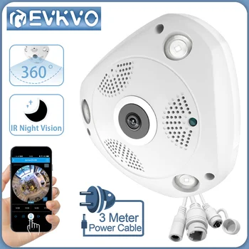 EVKVO 5MP 360 מעלות פנורמי WIFI מצלמה עין הדג VR הביתה האבטחה מצלמת IP זיהוי תנועה, אזעקת אינפרא אדום לראיית לילה V380