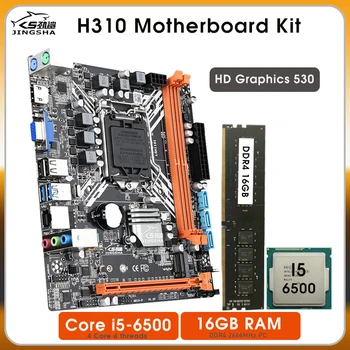 H310 לוח האם Lga 1151 ערכת 16GB DDR4 2666MHz RAM core i5 6500 3.2 GHz מעבד HD גרפיקה 530 פלאסה מיי משחקי שולחן העבודה LGA1151