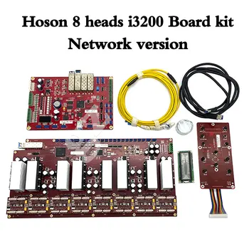 Hoson 8 ראשים i3200 לוח הערכה על בסיס מים/אקולוגי ממס UV לוח להגדיר עבור Epson I3200 ראש ההדפסה מדפסת שטוחה לוח קיט
