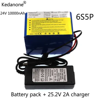 Kedanone מותג 24V 10Ah 6S5P סוללה ליתיום 350w e-bike li-ion 25.2 V 10000mah ליתיום bms אופניים חשמליים 250W סוללה+2A