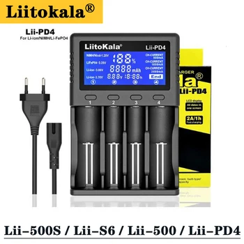LiitoKalaLii-500 PD4 S6 500 הסדרה מטען סוללה משמש 18650 26650 21700 AA AAA 3.7 V/3.2 V/1.2 VNiMH סוללת ליתיום
