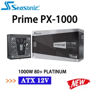 Seasonic שולחן העבודה של המחשב אספקת חשמל הממשלה PX 1000 Multi-GPU ההתקנה ATX 12V 80 PLUS Platinum SSR-1000 משטרת 1000W ספק כוח חדש