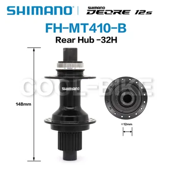 Shimano FH MT510 MT500 MT410 MT401 1X12 מהירות אחורי רכזת להגביר HB MT410 מול רכזת MTB אופני 32H חורים שחרור מהיר מיקרו שגם
