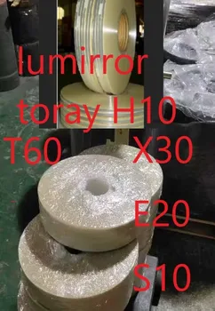 Toray Lumirror H10 Polyethylene Terephthalate (PET)