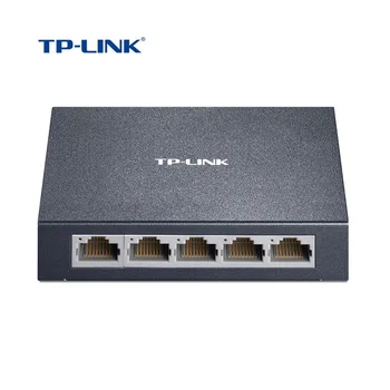 TP-Link 5 נמל 10/100Mbps שולחן העבודה מהר מתג רשת Ethernet switch פלדה מתכת סוהו Switch (TL-SF1005D)