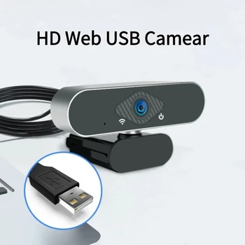 Xiaovv 1080P מצלמת אינטרנט עם מיקרופון 150° רחב זווית USB HD מצלמה למחשב נייד שידור עבור זום YouTube, Skype FaceTime