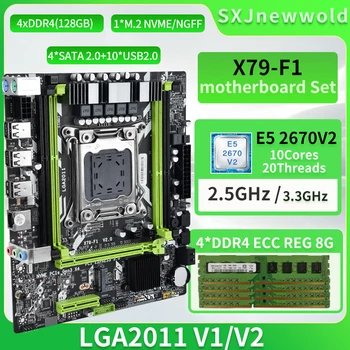 XSJnewwold X79-F1 לוח אם עם ערכת E5 2670V2 DDR3 מעבד 4*8G=16GB Dual ערוצי LGA2011 NVME מ. 2 SATA 3.0 Xeon קיט