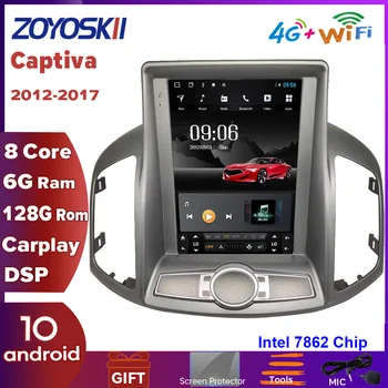 ZOYOSKII אנדרואיד 10 אנכי מסך טסלה סגנון המכונית GPS ניווט מולטימדיה רדיו נגן אודיו עבור שברולט Captiva 2012-2017