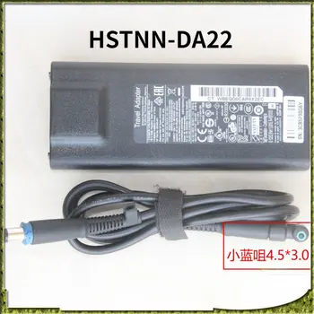 החלפת מתאם HSTNN-DA22 19.5 V 4.62 A 90W 4.5*3.0 מ 