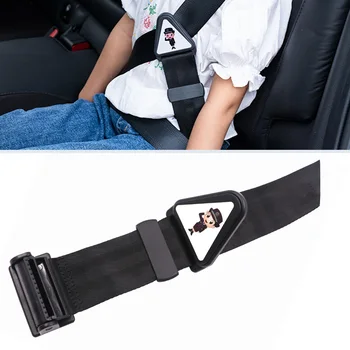 המכונית הילד חגורת בטיחות התאמת קיבוע אנטי-שבץ החגורה פקק כתף השומר אבזם משולש בעל ילדים כתף שומרים