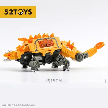 הצעצוע החדש 52Toys BeastBox BB-26 Trashard אנקילוזאורוס דינו רובוטים השינוי חיה קוביה דגם במלאי