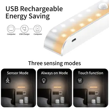 חיישן תנועה הארון אורות נטענת USB 30LED/20LED תחת הקבינט-אורות בית חכם