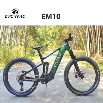 טוויטר EM10 12S סיבי פחמן השעיה מלאה הר E bike36V20A 250W בנגיcameroon_ departments. kgm M510motor עם הידראולי שליטה מרחוק seatpost