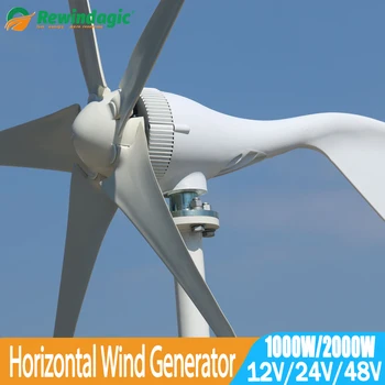 טורבינת רוח אופקית 1000W 2000W 12V 24V 48V קטנים בבית טורבינת רוח גנרטור עם MPPT טחנת הרוח על מנורות רחוב 1KW 2KW