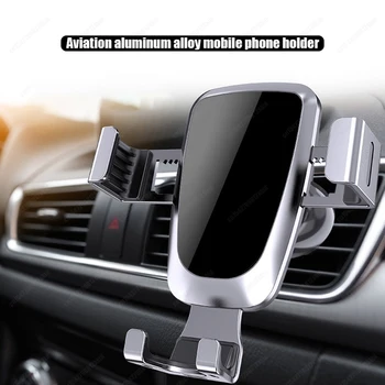 כוח הכבידה המחזיק לרכב עבור הטלפון אוורור קליפ הר סלולרי נייד לעמוד GPS הטלפון החכם תמיכה עבור iPhone 13 12 Xiaomi Samsung Huawei