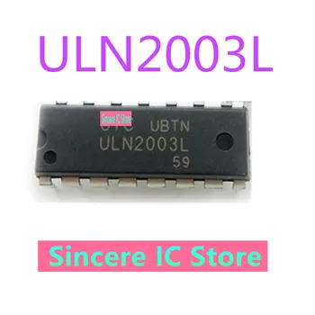 מקורי ULN2003L ULN2003 ישיר plug-in DIP16 חלוקת כוח להחליף נהג רכב צ ' יפ