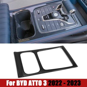 עבור לפיד אטו 3 2022 2023 בקרה מרכזי ציוד Shift פנל כיסוי לקצץ מסגרת סגנון רכב אביזרים
