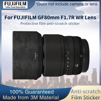 עדשה סרט מגן על FUJIFILM GF80mm F1.7R WR עדשה העור המדבקה מדבקה הסרט לעטוף Anti-scratch מגן מקרה