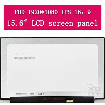 על HP Pavilion 15 משחקים-dk1026ne 15-dk1038ne 15-dk1039ne 15.6 אינץ ' FullHD 1920x1080 IPS 60Hz 30Pins תצוגת LCD מסך לוח