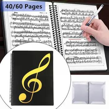 20/30Pages Multi-layer מוסיקה ציון הגליל תיקייה להתאמן בפסנתר אחסון מסמכים יריעות פלסטיק ארגונית נייר מעשי U1M6
