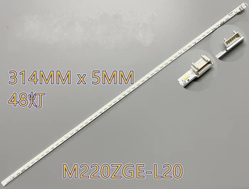 48 מנורת LED אחורית רצועת עבור Dell P2213F M220ZGE-L20