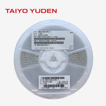 TMK316B7225KL-T 1206 2.2 uF 25V-X7R 10% Taiyo Yuden SMD רב שכבתי שבבים קרמיים הקבל.
