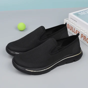 אור סופר רשת ריצה נעלי ספורט לגברים גודל גדול לנשימה Tenis Masculino חיצוני נוח, נעלי ספורט אופנה להחליק על