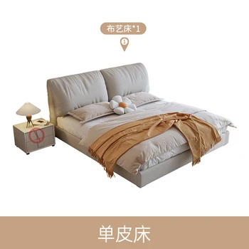 איטלקי, שמנת בסגנון ההגירה טכנולוגיית בד המיטה 1.8 מ 'מודרני פשוט רך תיק חדר שינה עץ מלא 1.5 מ' כפול עור המיטה