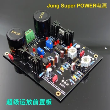 היי סוף op amp חזית הלוח עם ג ' ונג Super POWER core חשמל חזית לוח