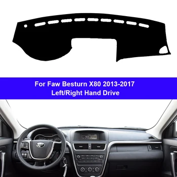 רכב אוטומטי הפנימי המחוונים לחפות Faw Besturn X80 2013 2014 2015 2016 2017 LHD RHD Dashmat שטיח קייפ השמש גוון השטיח אנטי UV